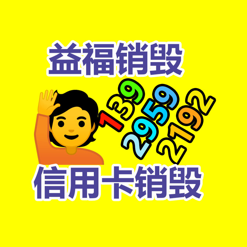 3公分柿子樹苗當年結(jié)果 柿子苗新品種介紹 國迎基地直供-找回收信息網(wǎng)