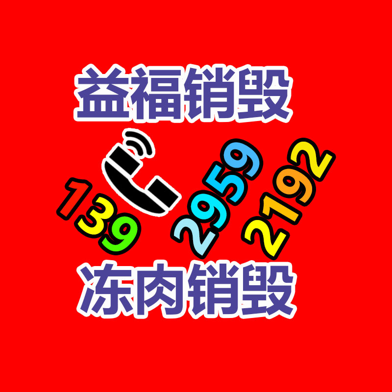 芯燁XP420B 快遞打單機速賣通亞馬遜fb 跨境電商熱敏標簽打印機 電子面單快遞單打印機 物流快遞-找回收信息網(wǎng)
