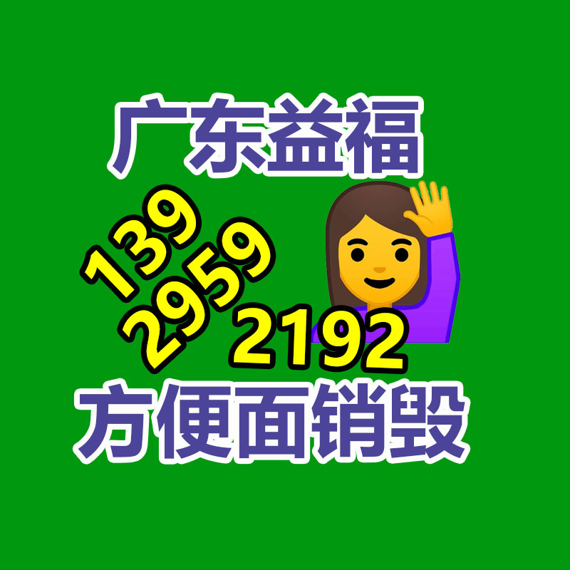 拉絲油0.52*100m  工業(yè)設(shè)備 機床轉(zhuǎn)削過濾紙-找回收信息網(wǎng)