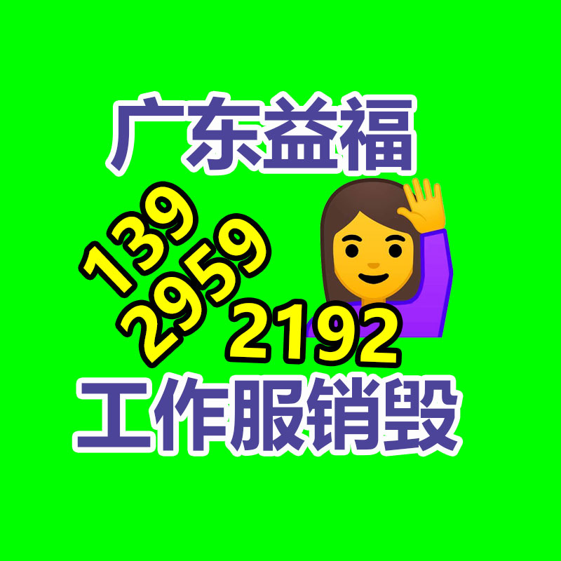 混凝土抗壓強度試驗機 混凝土試塊壓力機 壓力試驗機 已操作-找回收信息網(wǎng)