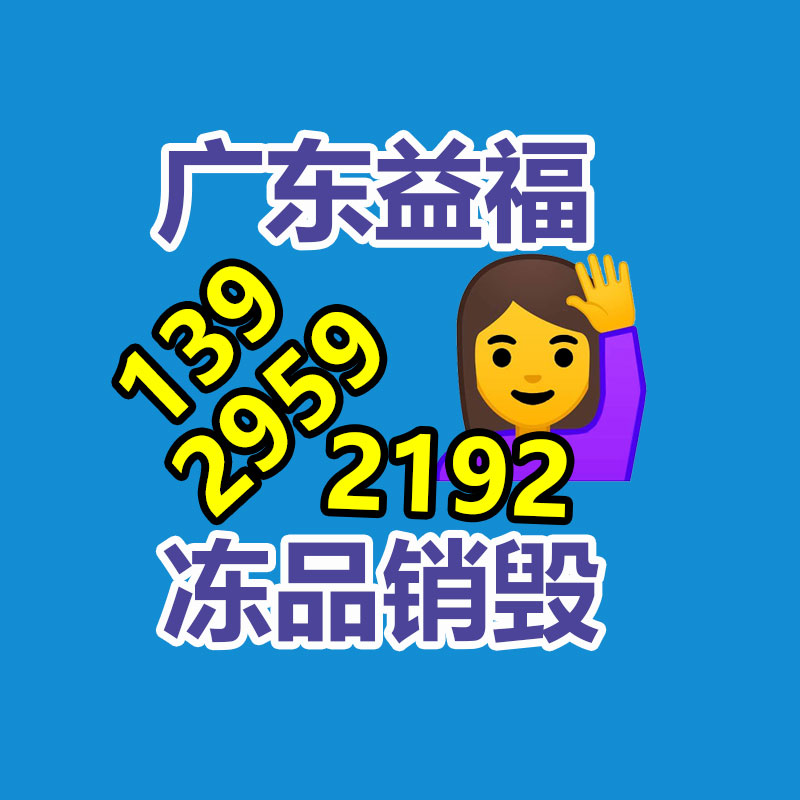 SATA 7 15PIN公頭 夾板1.2 SATA連接器 SMT鍍金30U LCP耐高溫-找回收信息網(wǎng)