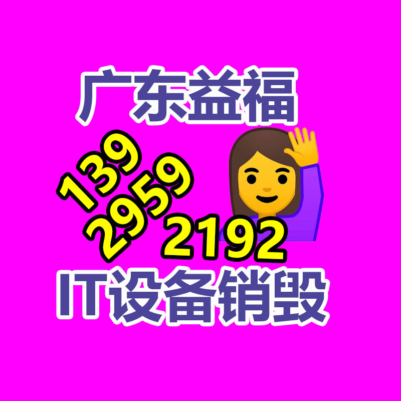 SATA 7 15PIN母座 焊板式SATA母座180度SMT貼片式SATA22P母頭 -找回收信息網(wǎng)
