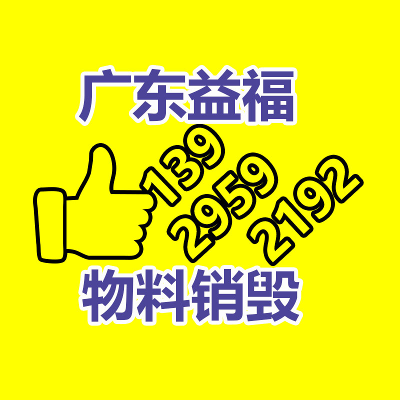 蝦青素修護羊胎素凍干粉提亮膚色修復精華寡肽透亮細膩套裝-找回收信息網