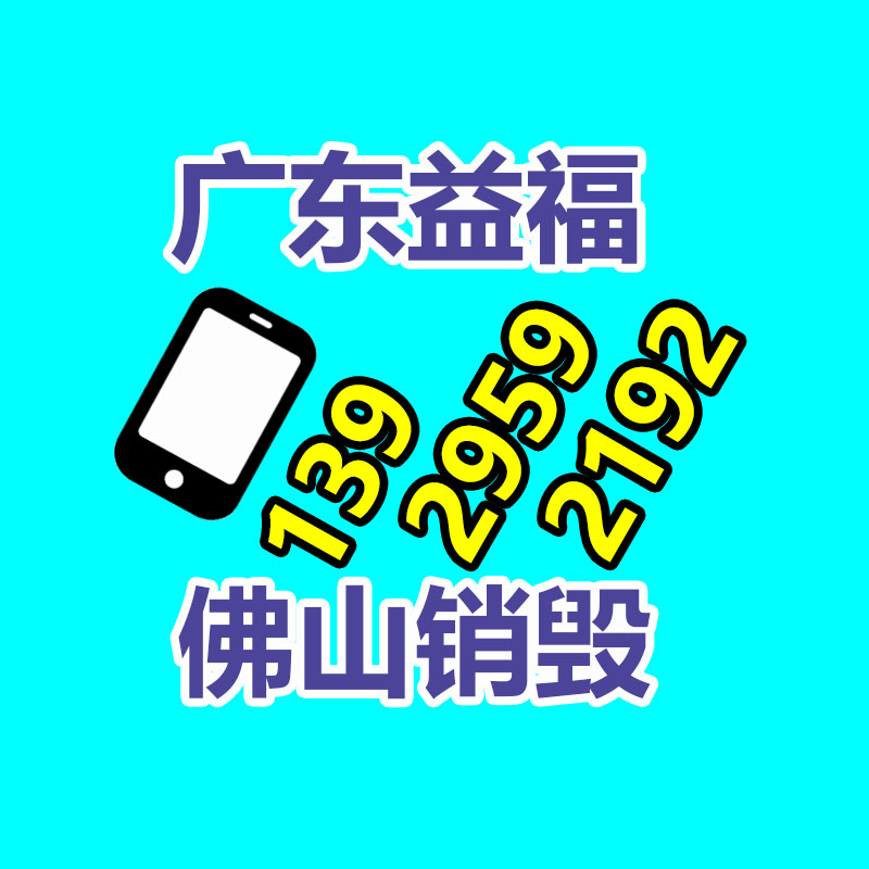 14方壓縮垃圾車工廠售賣 雙聯泵工作效率高 地球聯保-找回收信息網