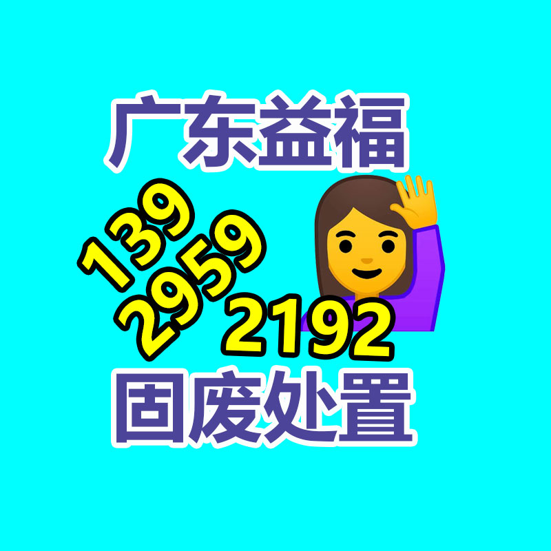 東風(fēng)錦程20噸后雙橋壓縮垃圾車  一個電話送到家-找回收信息網(wǎng)