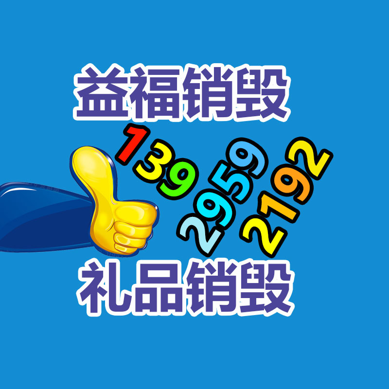 豐輝 插入式熱式氣體質(zhì)量流量計(jì) RSL類別熱式氣體質(zhì)量流量計(jì)-找回收信息網(wǎng)