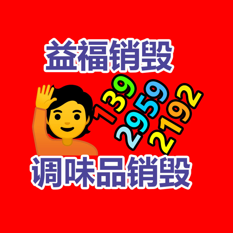 西安耐高溫漆 西安抗老化漆  彩鋼瓦研發(fā)速干漆 不褪色漆 多色可-找回收信息網