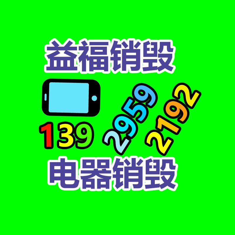 西門(mén)子 曲面造型UG軟件 ug代理商 正版ug軟件 工業(yè)造型自由曲面設(shè)計(jì) 模塊-找回收信息網(wǎng)