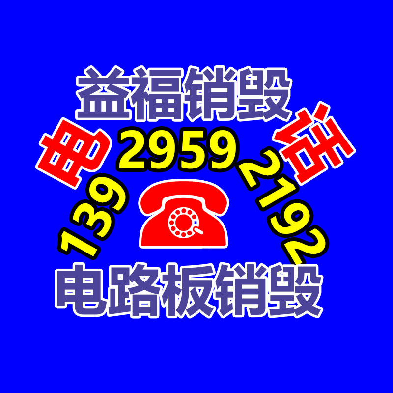 濰柴4100 4102柴油機 工程機械裝載機小鏟車 無級變速帶130離合器-找回收信息網(wǎng)