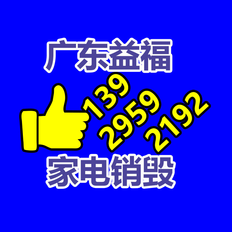 手推式挖坑機小巧便攜-找回收信息網(wǎng)