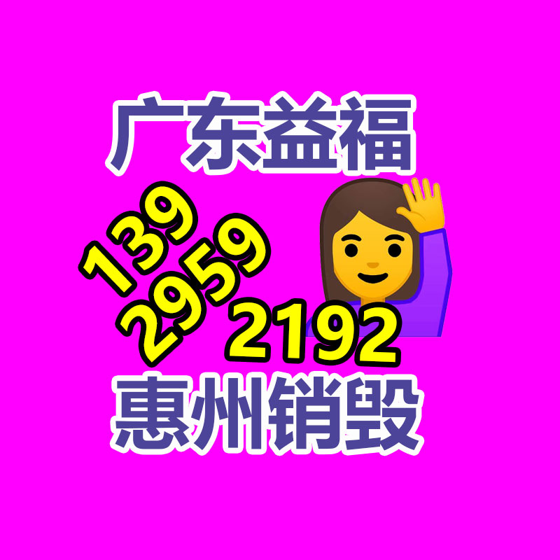 康明斯QSB4 5  燃油泵3937025  國(guó)產(chǎn)康明斯原廠(chǎng)件-找回收信息網(wǎng)