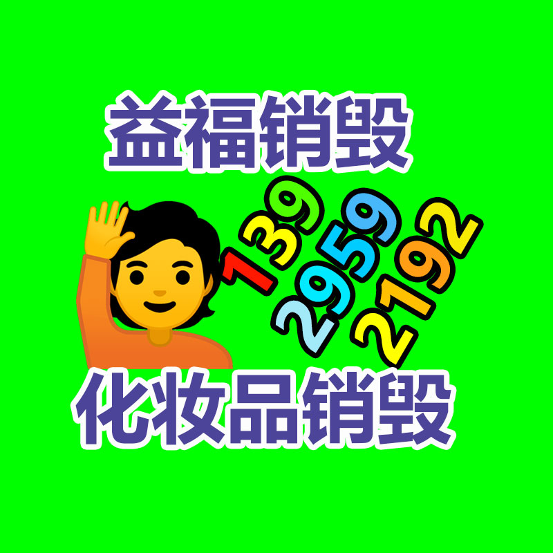 方管切角機 護欄圓管90度直角折彎-找回收信息網(wǎng)