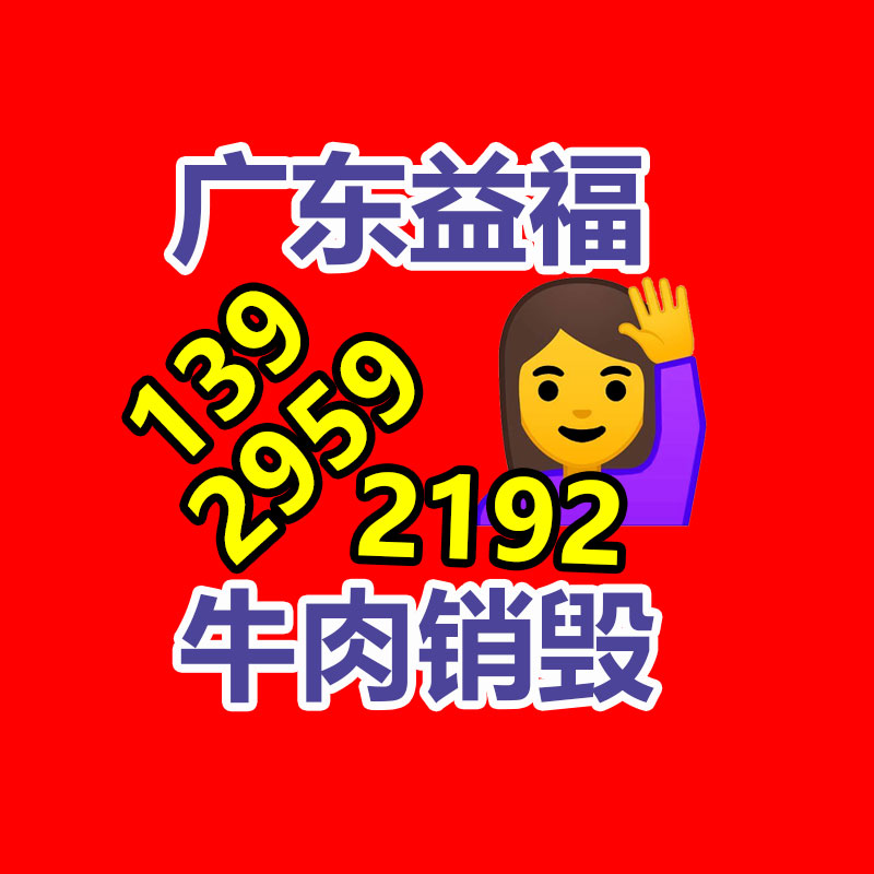 紅寶石萱草價格 鑫源花卉 萱草工程苗 可代替草坪的品種-找回收信息網(wǎng)