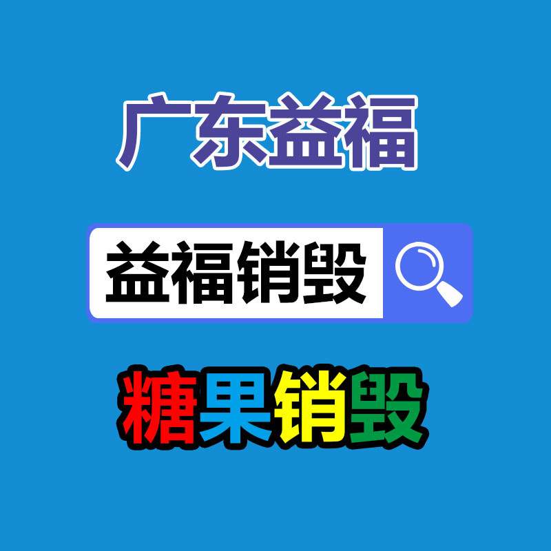 中教一品雙機(jī)位 智能常態(tài)化錄播教室 嵌入式主機(jī) 遠(yuǎn)程交流 微課錄播-找回收信息網(wǎng)