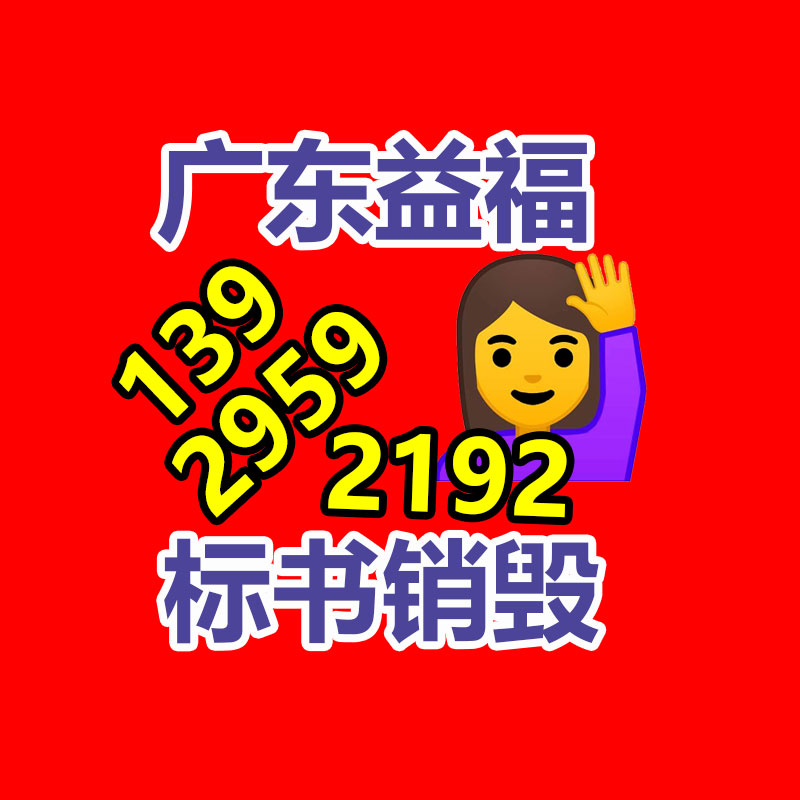 彈簧拉壓試驗(yàn)機(jī)500N 拉力測試儀 中量程 帶打印機(jī)-找回收信息網(wǎng)