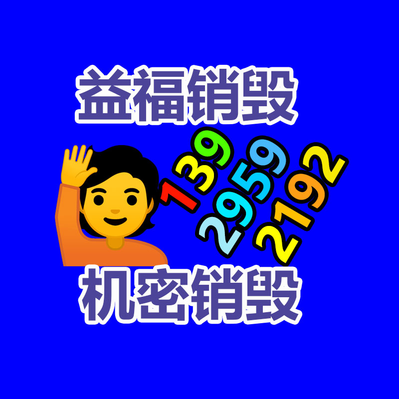 蘋果綠果蟲滑車游樂設(shè)備 遠(yuǎn)澤游樂迷你過山車 小型蟲蟲列車-找回收信息網(wǎng)