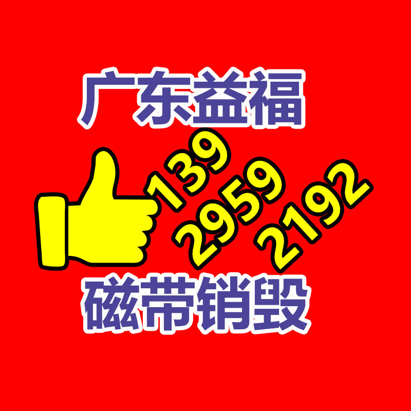 恒富機(jī)械高溫物料冷卻器 增添冷卻室造型-找回收信息網(wǎng)