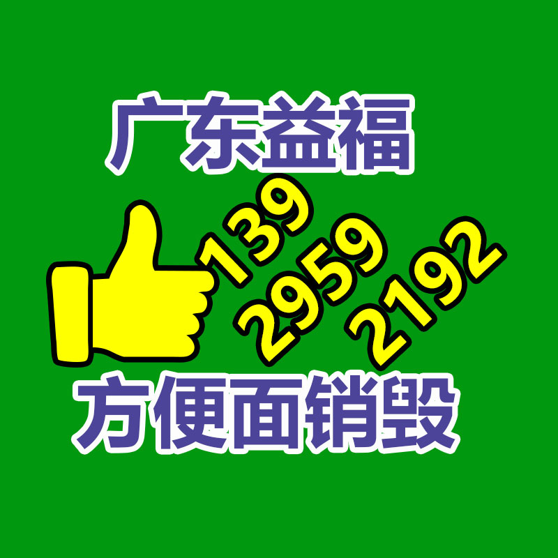 多功能全自動磨刀機 全自動圓刀磨刀機 高精度磨刀機-找回收信息網(wǎng)