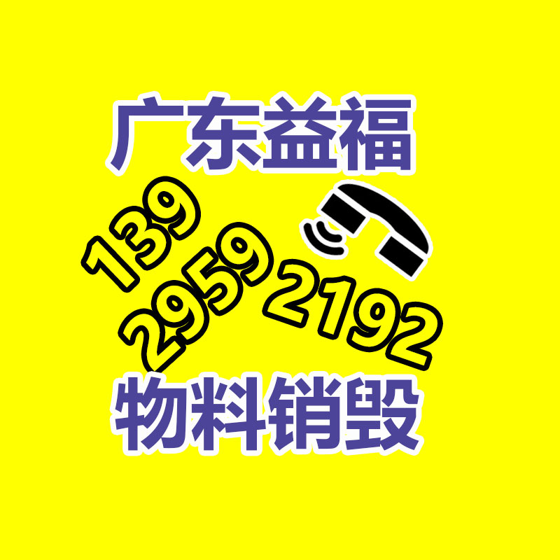 云南高效成套供水設備價格-找回收信息網(wǎng)