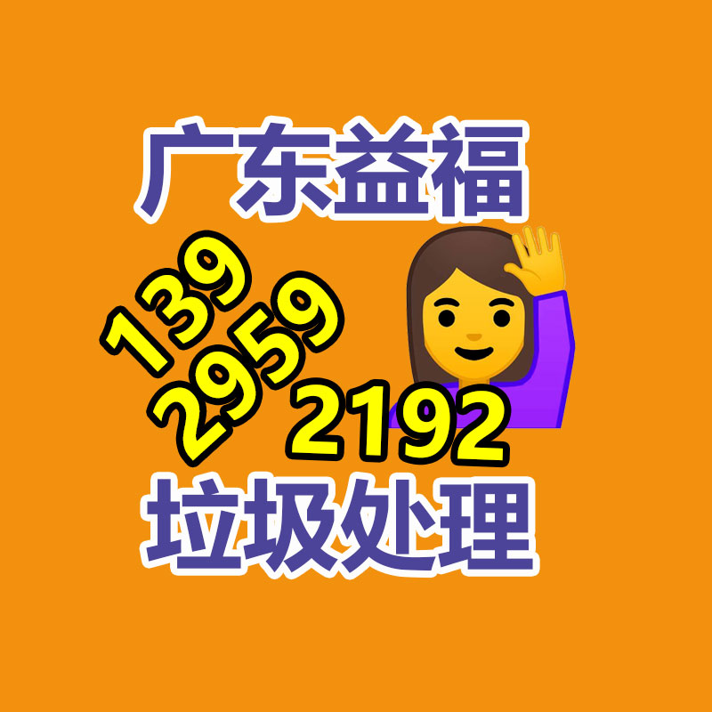 韓博鍋鍋火無油煙火鍋餐桌 下排風設備火鍋店專用-找回收信息網(wǎng)