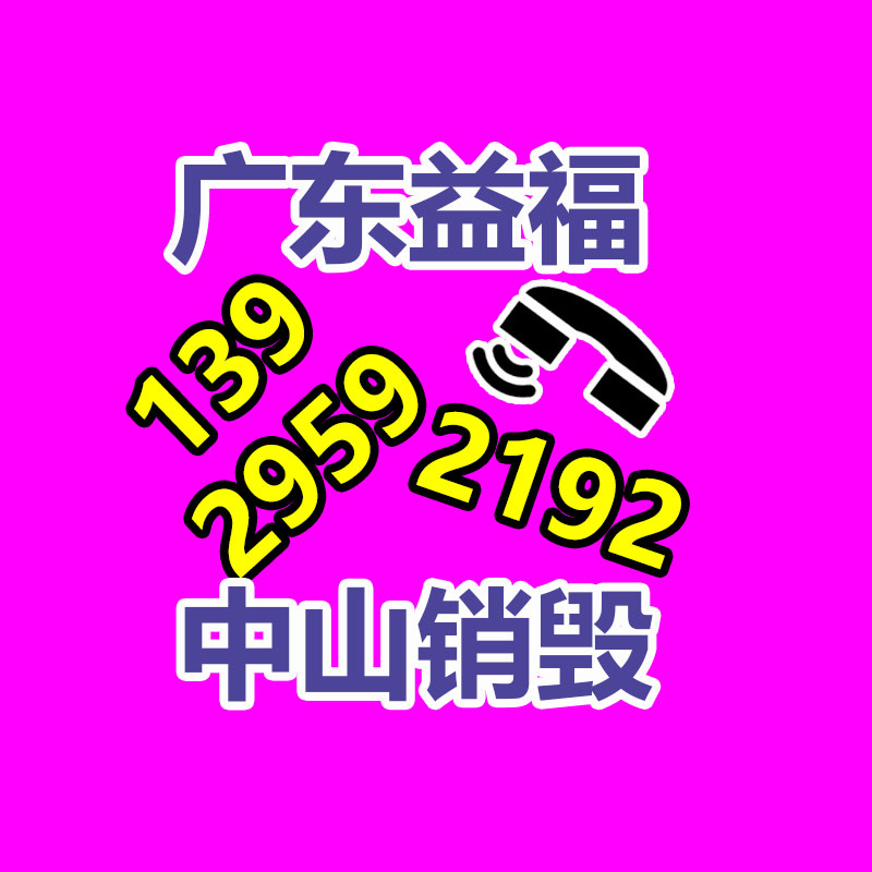 智能污水提升一體化泵站 地埋式內置自潔底座污水設備-找回收信息網(wǎng)