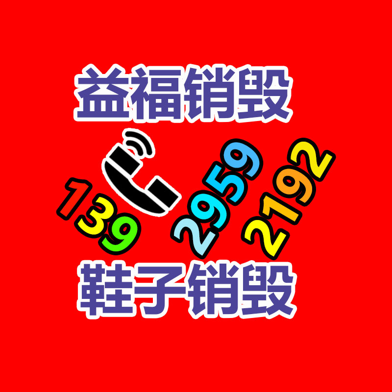 華為ups不間斷電源UPS2000-A-10KTTL-S長機(jī)10KVA單進(jìn)單出-找回收信息網(wǎng)