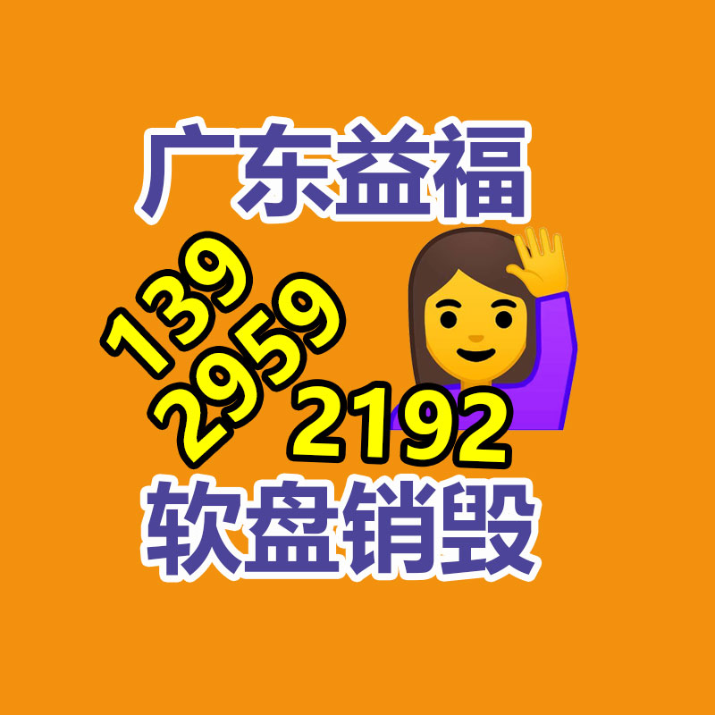 山推推土機(jī)配件SD16水箱散熱器16y-03a-03000-找回收信息網(wǎng)