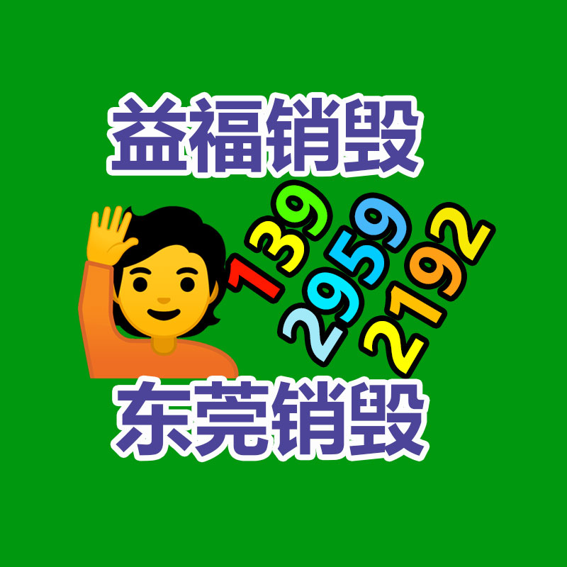 數(shù)控工字鋼彎供機(jī) 經(jīng)久耐用 礦用工型鋼冷彎機(jī) 工字鋼冷彎機(jī)價格 支持安裝-找回收信息網(wǎng)