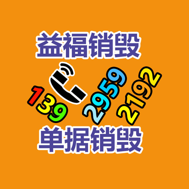 溶氣式氣浮沉淀一體機 印染廢水處理設(shè)備 運行穩(wěn)定 KSH-RQ50-找回收信息網(wǎng)