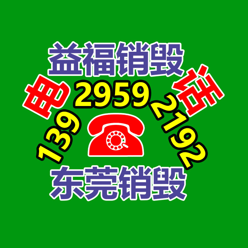 全自動五機(jī)頭彎箍機(jī) 建筑機(jī)械鋼筋機(jī)械 精恒WGJM4-4-找回收信息網(wǎng)