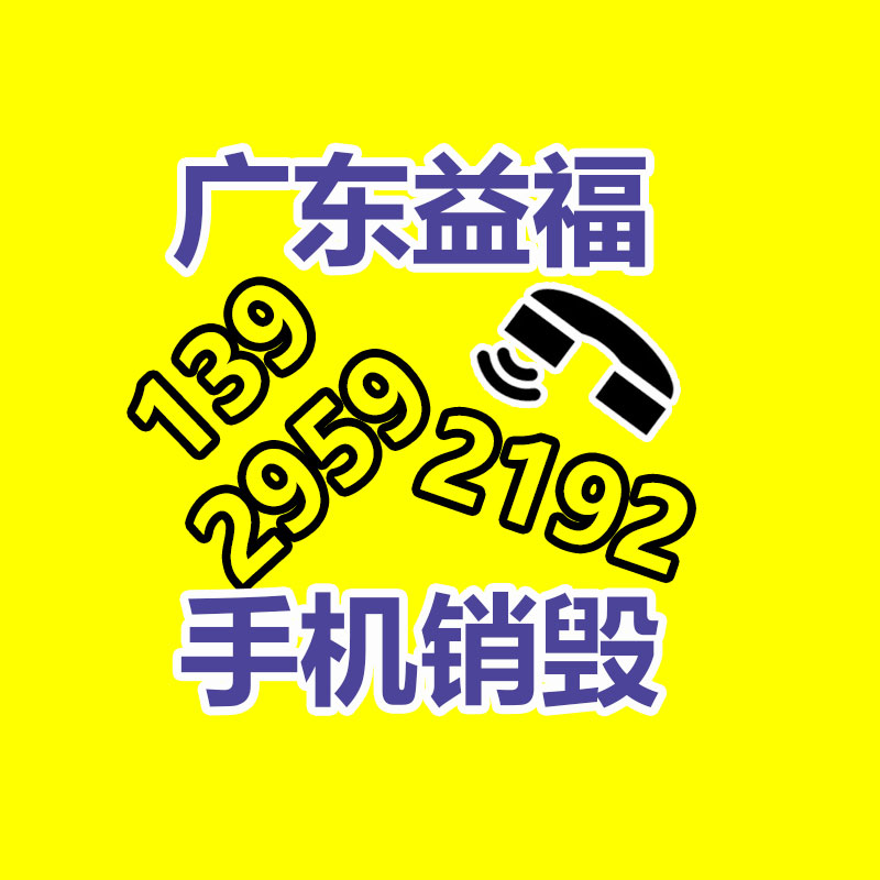 全自動無壓平衡風門 全自動無壓風門 礦用氣動風門質量保證-找回收信息網(wǎng)