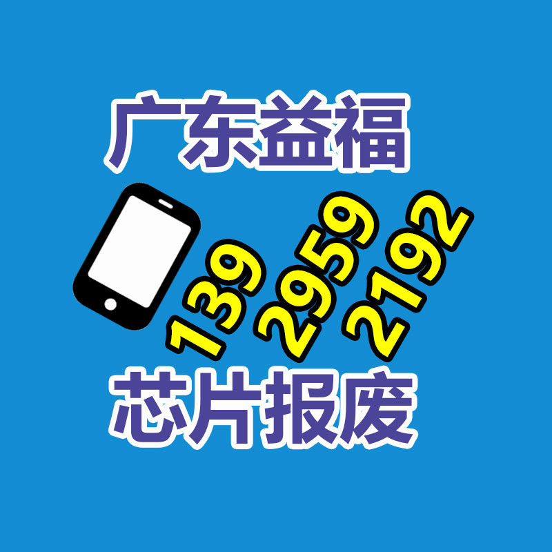 安慶康普代理 六類屏蔽跳線 NPC06SZDB 白色 機(jī)房裝飾裝修-找回收信息網(wǎng)