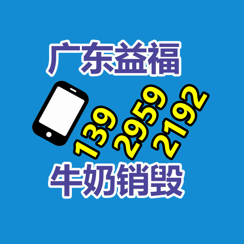 濟(jì)寧銘優(yōu) 多功能軟體沼氣池 太陽(yáng)能沼氣池基地-找回收信息網(wǎng)