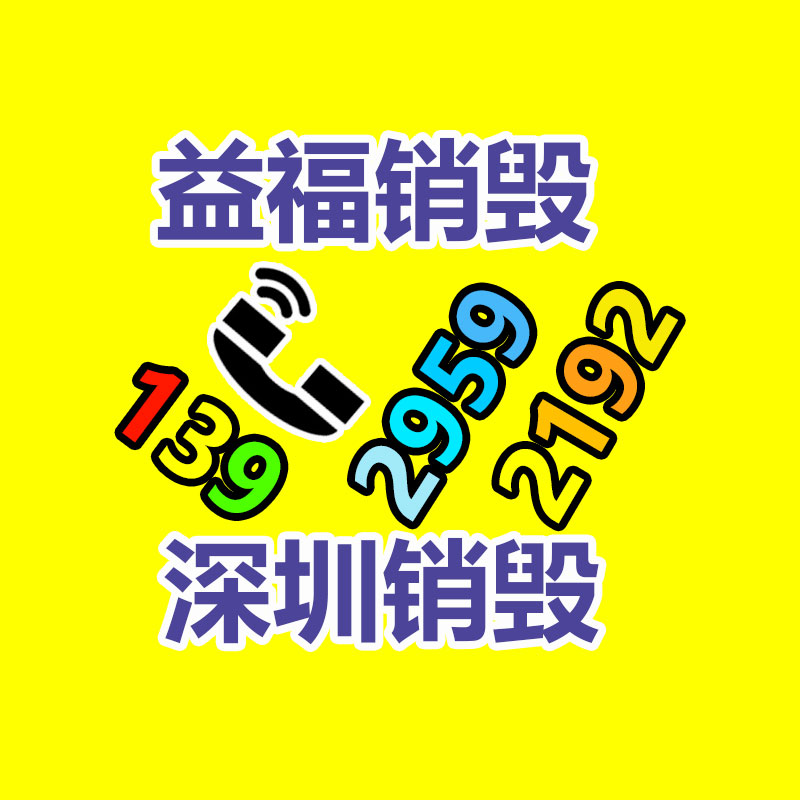 IAD-H080智能輔助提升設(shè)備 80kg提升機(jī) 折臂吊 KBK軌道用智能葫蘆-找回收信息網(wǎng)