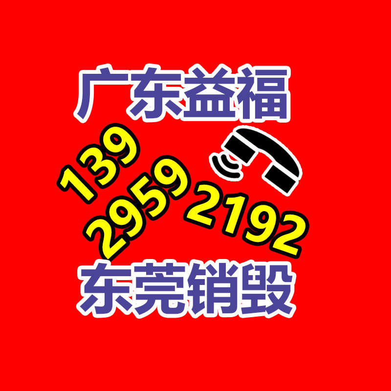 客車自動洗車設備 公交洗車臺設備 無害化大巴洗車機 隆茂鑫晟-找回收信息網(wǎng)