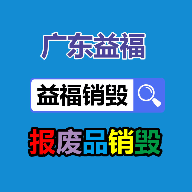 公交大巴洗車機(jī) 大客車洗車機(jī)基地 全自動(dòng)大巴洗車機(jī) 隆茂鑫晟-找回收信息網(wǎng)