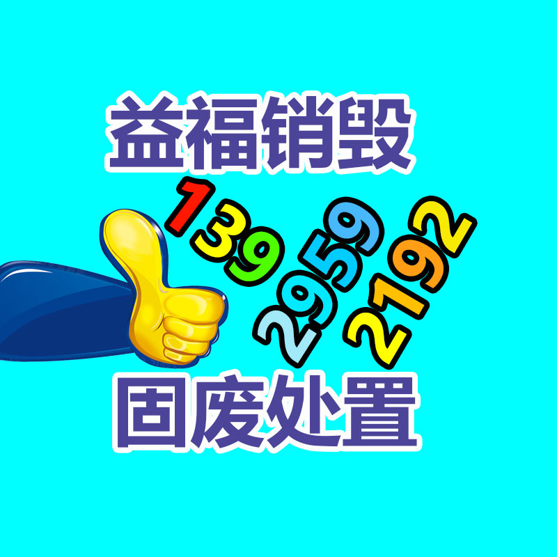 石材雕刻機-花崗巖深浮雕機-噪音低-壽命長-找回收信息網(wǎng)