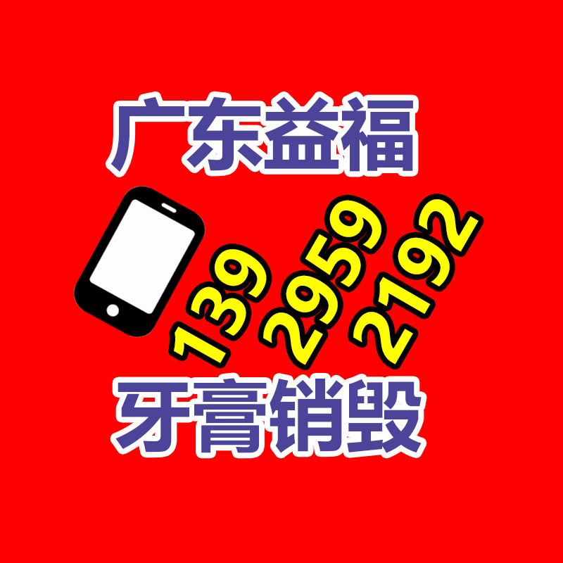 TS-MJQ600 多機位慢動作與實時回放系統(tǒng) 賽事慢動作回放系統(tǒng) -找回收信息網(wǎng)
