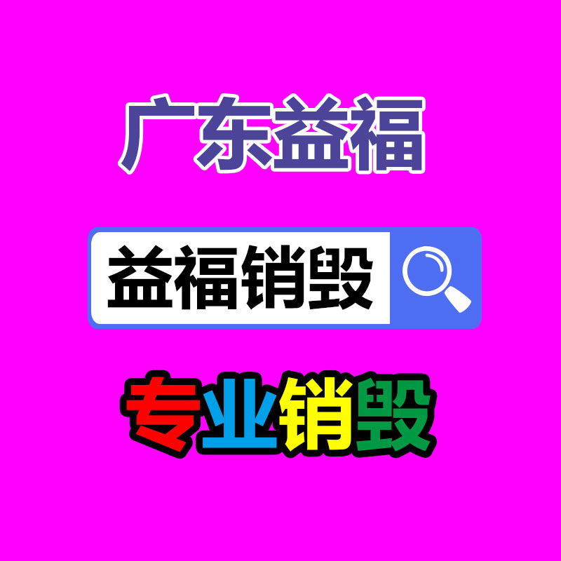 營地帳篷酒店 防水遮陽式戶外帳篷 款式新穎 質(zhì)量保證-找回收信息網(wǎng)
