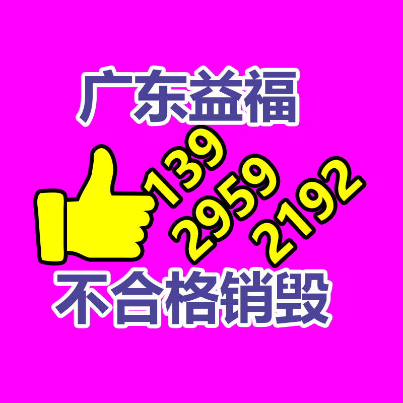 寧夏市電路燈廠 單臂市政道路照明路燈  集市價(jià)格-找回收信息網(wǎng)