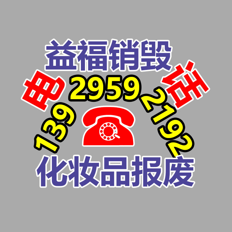 奧天佛山 304不銹鋼材質(zhì) 免費設(shè)計方案 世界送貨上門-找回收信息網(wǎng)