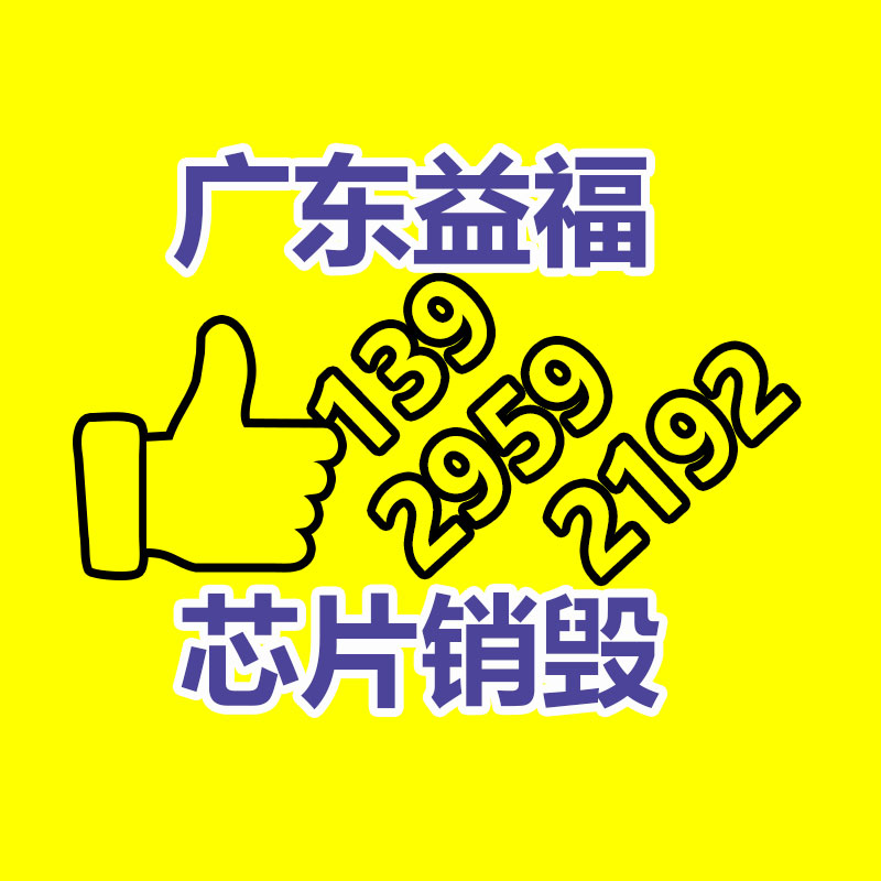 深圳奧天電動旗桿加工商 304材質(zhì) 表面拉絲處理 機械加工 支持定制-找回收信息網(wǎng)