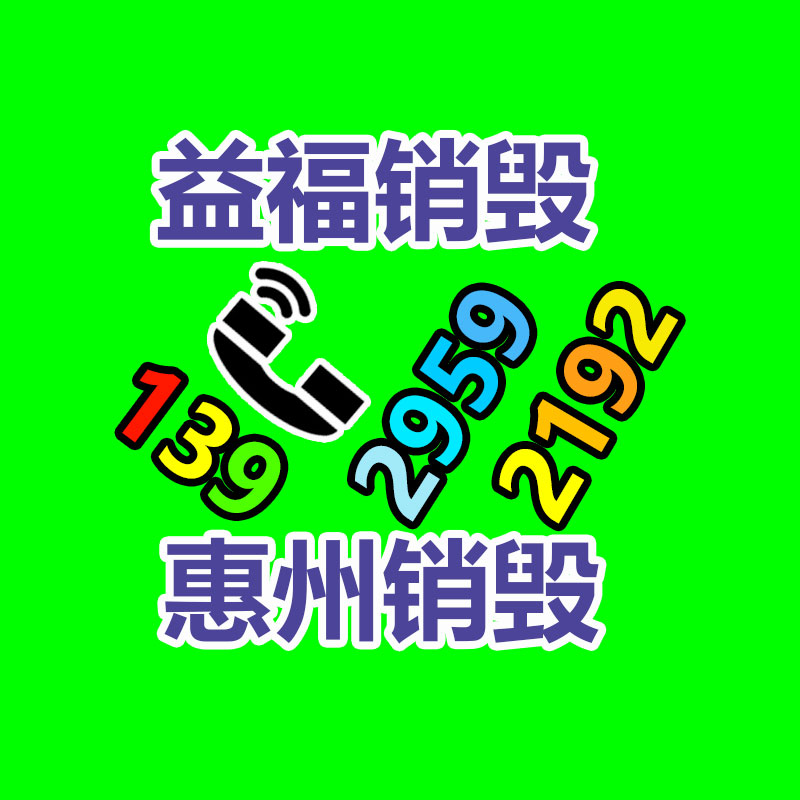 核酸采樣站城市15分鐘快速布點(diǎn)核酸采樣-找回收信息網(wǎng)