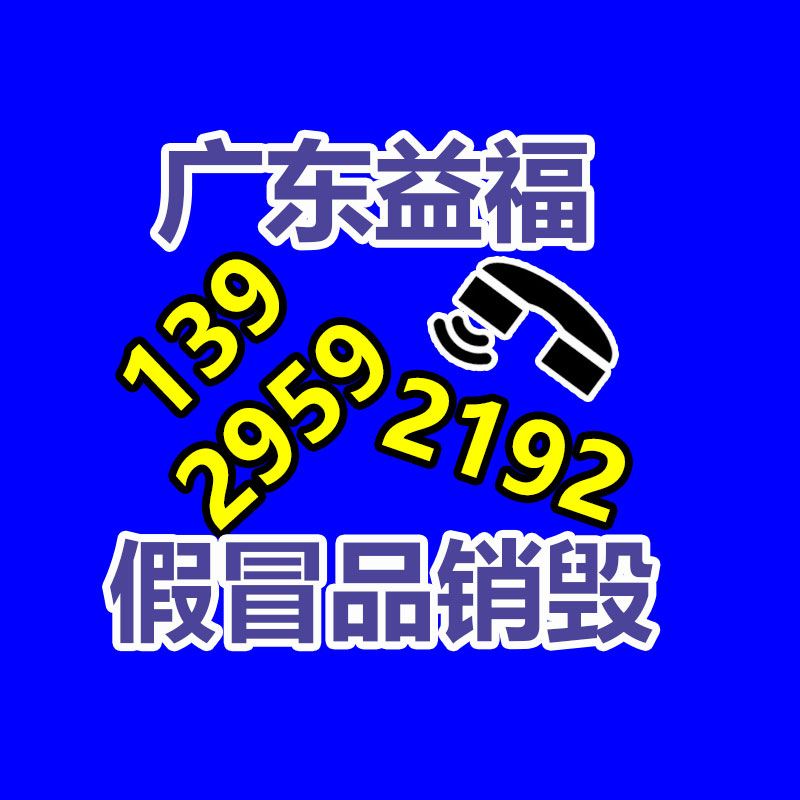 泡澡球浴鹽球多個顏色 多泡配方 OEM浴鹽球香薰塑形-找回收信息網(wǎng)