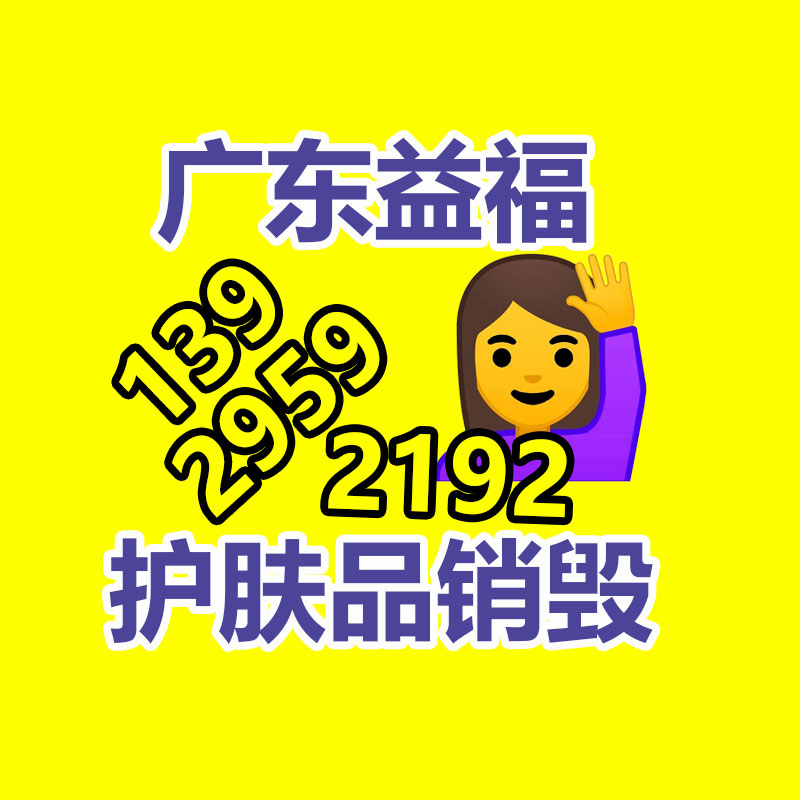 寧德無機礦物地坪涂料 甘肅做無機硅礦地坪 無機工程涂料水性地坪廠家-找回收信息網(wǎng)