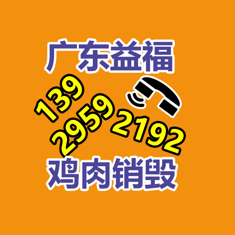 昆山實驗室工作臺 安裝 定制 鋼木結(jié)構(gòu)實驗臺-找回收信息網(wǎng)