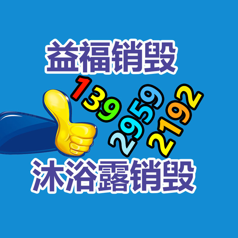 供給40CRNI圓鋼 高強度40CRNI中碳合金調(diào)質(zhì)鋼40CRNI鍛造圓鋼-找回收信息網(wǎng)