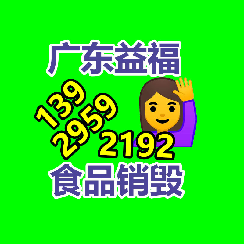 8方城鎮(zhèn)垃圾收集車出售點 東風華神T3勾臂垃圾車價格-找回收信息網(wǎng)