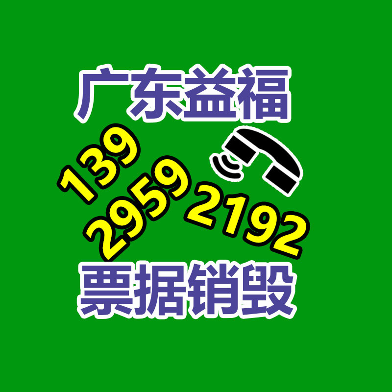 高清觸摸無線平板便攜錄播  慕課直播 會議戶外活動一體機-找回收信息網(wǎng)