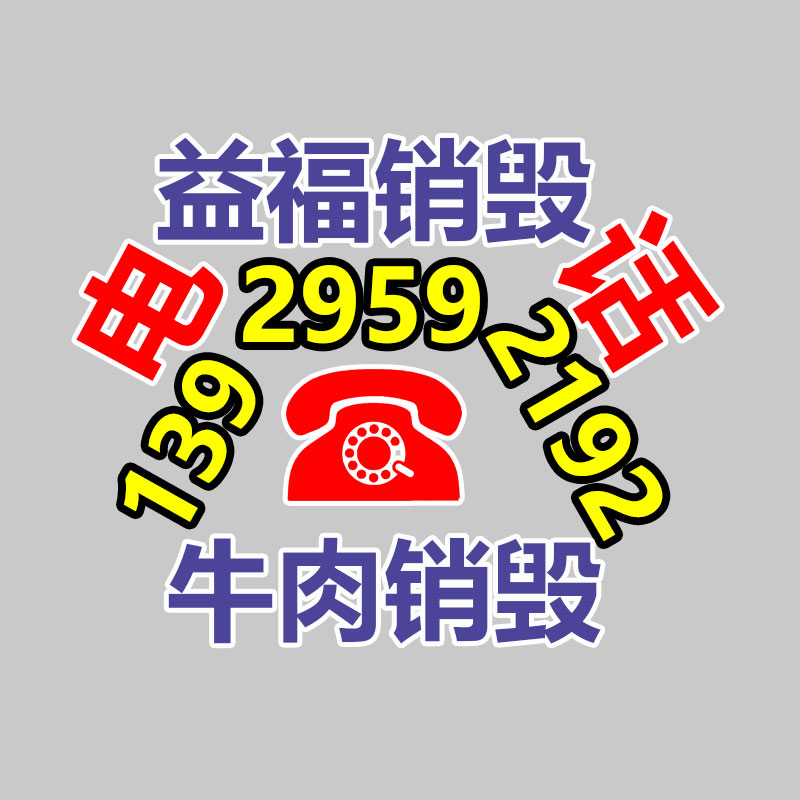 凈化車間 無(wú)塵車間 車間廠房隔墻裝修 彩鋼凈化板-找回收信息網(wǎng)